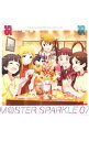 【中古】「アイドルマスター ミリオンライブ！」THE IDOLM［＠］STER MILLION LIVE！ M［＠］STER SPARKLE 07 / ゲーム