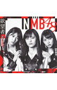 【中古】NMB48/ 【CD＋DVD】欲望者（Type−A）