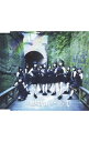 【中古】無境界のノーティス / Peace Love