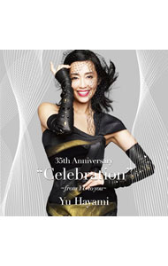 【中古】早見優/ 【CD＋DVD】35th Anniversary“Celebration”～from YU to you～