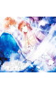 【中古】「春告と雪息子」第一章・下巻 / アニメ