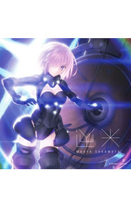 【中古】「Fate／Grand　Order」第2部主題歌－逆光（FGO盤） / 坂本真綾