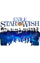 【中古】【全品10倍！4/20限定】EXILE/ 【CD＋3DVD】STAR OF WISH（豪華盤）