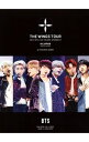 【中古】【Blu−ray】2017 BTS LIVE TRILOGY EPISODE III THE WINGS TOUR IN JAPANW...