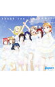 【中古】「ラブライブ!サンシャイン!!」Aqours 4th LoveLive!−Sailing to the Sunshine−テーマ...