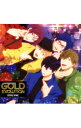 【中古】「Free!−Dive to the Future−」ED主題歌−GOLD EVOLUTION / STYLE FI...