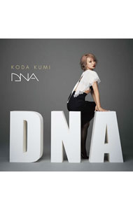 【中古】倖田來未/ DNA