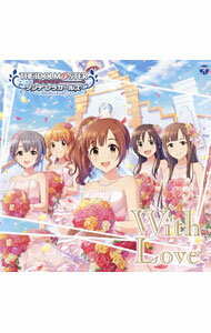 &nbsp;&nbsp;&nbsp; 「アイドルマスター　シンデレラガールズ　スターライトステージ」THE　IDOLM［＠］STER　CINDERELLA　GIRLS　STARLIGHT　MASTER　19　With　Love の詳細 発売元:日本コロムビア株式会社 アーティスト名:ゲーム ディスク枚数: 1枚 品番: COCC17159 発売日:2018/07/18 曲名Disk-11.　With　Love 関連商品リンク : ゲーム 日本コロムビア株式会社