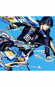 ͥåȥճŷԾŹ㤨֡šۡž饹饤äOPΡNamelessstoy / ơפβǤʤ158ߤˤʤޤ