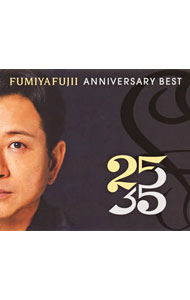 【中古】藤井フミヤ/ 【3CD】FUMIYA　FUJII　ANNIVERSARY　BEST“25／35”R盤