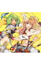 【中古】「マクロスF(フロンティア)」10周年記念シングル−Good job!/シェリル・ノーム starring May’n/ランカ・リー=中島愛...