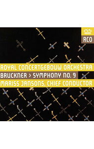【中古】ブルックナー：交響曲第9番 / マリス・ヤンソンス renet3-11851258 ネットオフ楽天市場支店 パッケージ画像