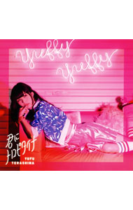 Other - 【中古】寺嶋由芙/ 君にトロピタイナ