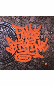 【中古】HYDE/ 【CD＋DVD】FAKE　DIVINE　初回限定盤B