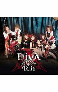 【中古】DivA　Effect　Project　4th / オムニバス