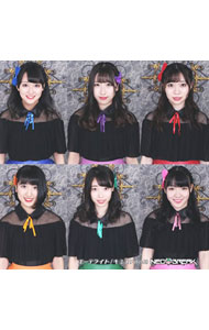 【中古】NEO　BREAK/ エーテライト／キミユリ（Ver．B）