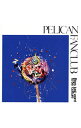 【中古】PELICAN FANCLUB/ Boys just want to be culture