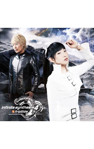 【中古】fripSide/ infinite　synthesis　4