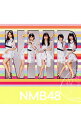 【中古】NMB48/ 【CD＋DVD】僕だって泣いちゃうよ（Type−C） 初回限定盤