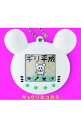 【中古】キュウソネコカミ/ 【CD+DVD】ギリ平成 完全生産限定盤(2)