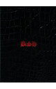 【中古】stereo future 初回生産限定盤/ BiSH