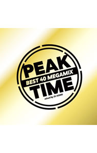【中古】PEAK　TIME−BEST　40　Megamix−　mixed　by　DJ　SONO / オムニバス