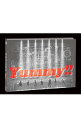 【中古】【全品10倍！4/25限定】【Blu－ray】LIVE TOUR 2018 Yummy！！you＆me / Kis－My－Ft2【出演】