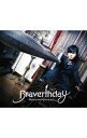 【中古】Braverthday / 岡本信彦