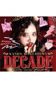 【中古】【全品10倍！5/10限定】分島花音/ DECADE　（Blu－specCD2）