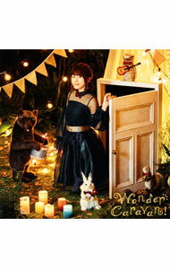 【中古】「えんどろ−！」エンディングテーマ−Wonder　Caravan！ / 水瀬いのり