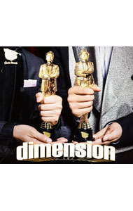 【中古】dimension / Uncle　Bomb