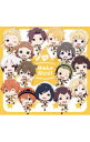 【中古】「アイドルマスターSideM 理由（ワケ）あって Mini！」THE IDOLM＠STER SideM WakeMini！ MUSIC COLLECTION 02 / アニメ