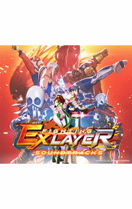 【中古】「FIGHTING　EX　LAYER」Soundtracks / ゲーム