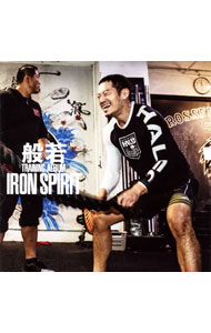 【中古】般若/ 【CD＋DVD】IRON　SPIRIT