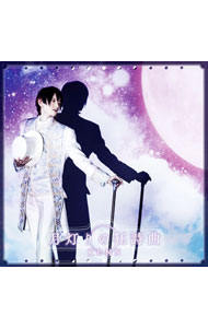 ͥåȥճŷԾŹ㤨֡š۷ζʡʥץǥ / KENNפβǤʤ158ߤˤʤޤ