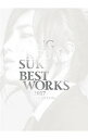 【中古】Jang Keun Suk BEST Works 2011−2017−FAN SELECT− / チャン・グンソク