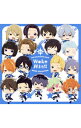 【中古】「アイドルマスターSideM 理由（ワケ）あって Mini！」THE IDOLM＠STER SideM WakeMini！ MUSIC COLLECTION 03 / アニメ