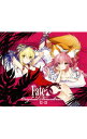 【中古】「Fate／EXTRA CCC」Original Soundtrack（reissue） / ゲーム