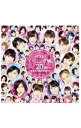 【中古】モーニング娘。’19/ 【2CD】ベスト!モーニング娘。 20th Anniversary(2)