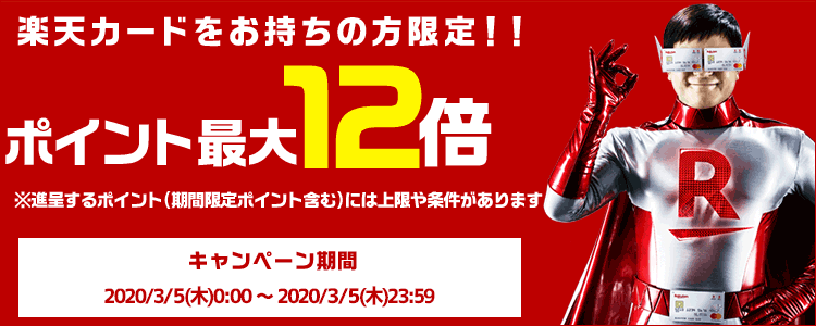 【中古】【カード最大12倍！3/5限定、要エントリー】艶色遊戯 / タカツキノボル ボーイズラブコミック