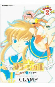 【中古】ANGELIC LAYER 2/ CLAMP