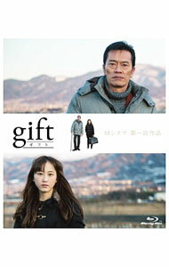 &nbsp;&nbsp;&nbsp; 【Blu−ray】gift の詳細 発売元: メディアミックス・ジャパン カナ: ギフトブルーレイディスク GIFT / ミヤオカタロウ ディスク枚数: 2枚 品番: MMJ0002 リージョンコード: 発売日: 2014/10/22 映像特典: ［2］撮影時のメイキング映像／劇場予告／初日舞台挨拶映像／松井玲奈ロングインタビュー 内容Disc-1gift 関連商品リンク : 宮岡太郎 メディアミックス・ジャパン