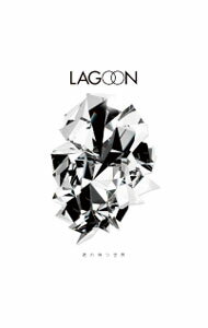 ����š�LAGOON/ ��CD��DVD�۷����Ԥ���������������