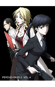 &nbsp;&nbsp;&nbsp; 【Blu−ray】PSYCHO−PASS　サイコパス　2　VOL．4　アウターケース・ブックレット・ドラマCD付 の詳細 発売元: 東宝 カナ: サイコパス24ブルーレイディスク PSYCHO-PASS 2 / シオタニナオヨシ ディスク枚数: 1枚 品番: TBR24814D リージョンコード: 発売日: 2015/03/18 映像特典: 内容Disc-1＜第7話＞見つからない子供たち＜第8話＞巫女の懐胎＜AA＞ 関連商品リンク : 塩谷直義 東宝　
