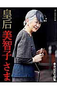 ����š۹Ĺ����һҤ��� / ī����ʹ���� (ñ����)