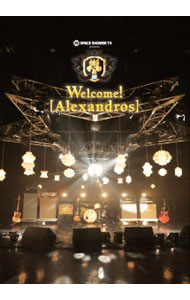 &nbsp;&nbsp;&nbsp; SPACE　SHOWER　TV　presents　Welcome！［Alexandros］ の詳細 発売元: UKプロジェクト カナ: スペースシャワーティーブイプレゼンツウェルカムアレキサンドロス SPACE SHOWER TV PRESENTS WELCOME![ALEXANDROS] / マサト MASATO ディスク枚数: 1枚 品番: RX095 リージョンコード: 2 発売日: 2014/12/24 映像特典: 内容Disc-1涙がこぼれそうKill　Me　If　You　CanCat　2春は風のようにcityRocknrolla！You’re　So　Sweet＆I　Love　YouShe’s　Veryurban　discoWaitress，Waitress！StimulatorFLY涙がこぼれそうOblivionHo！シーラカンス　イズ　アンドロイドAdventureDroshky！DiscommunicationFor　FreedomForever　YoungMy　Blueberry　MorningUntitled 関連商品リンク : Masato UKプロジェクト