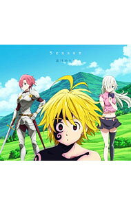 &nbsp;&nbsp;&nbsp; 【CD＋DVD】Season　期間限定盤 の詳細 カテゴリ: 中古CD ジャンル: ジャパニーズポップス 国内のアーティスト 発売元: SME　Records アーティスト名: 瀧川ありさ カナ: シーズンキカンゲンテイバン SEASON / タキガワアリサ TAKIGAWA ARISA ディスク枚数: 2枚 品番: SECL1647 発売日: 2015/03/04 ENG: TAKIGAWA ARISA SEASON 曲名Disc-11.　Season（MBS・TBS系TVアニメ「七つの大罪」エンディングテーマ）2.　ロストラブレター3.　ふたりよがり4.　Season（TV　size　ver．）5.　Season（TV　size　ver．Instrumental） 関連商品リンク : 瀧川ありさ SME　Records