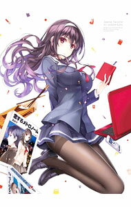 【中古】【Blu-ray】冴えない彼女の育てかた 4 完全生産限定版 描き下ろしBOX・特典CD・ブックレット付 / 亀井幹太【監督】