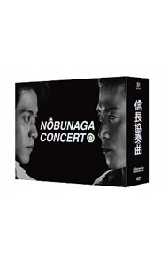 【中古】信長協奏曲　DVD−BOX / 邦画