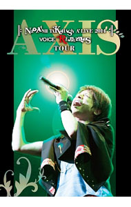 【中古】Naozumi　Takahashi　A’LIVE　2014　VOICE　RENDEZVOUS−AXIS− / 高橋直純...